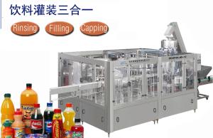 China 10000BPH SS304 Small Scale Juice Bottling Equipment juice filling capping machine food class stainless steel wholesale