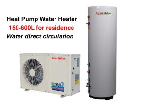 China All In One Heat Pump Hot Water Heater 5KW Heating Capacity For Family House wholesale