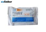 Earloop Kids Face Mask