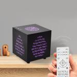 SQ802 New touch lamp quran portable quran speaker lamp islamic for muslim