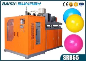 China Kids Ocean Plastic Ball Making Machine , Small Plastic Ball Manufacturing Machine 27.5KW SRB65-2 wholesale