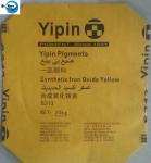 25kg 50kg Logo Printing 2 Ply Kraft Paper Laminated PP Woven Valve Cement Bag