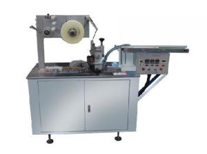 Semi Automatic Perfume Box Automated Packaging Machine for Cellophane Wrapping YC-300