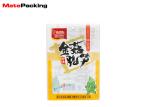 Food Grade Vacuum Seal Food Bags Three Side Seal Custom Printed For Seafood /