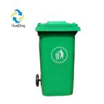 Bins Plastic Outdoor Storage Bucket Standing Induction Type Outdoor Plastic