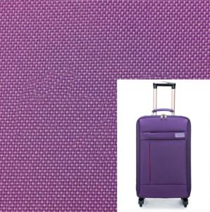 China 450D oxford fabric / suitcase fabric wholesale