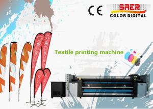 China 2m Beach Flag Printing Machine High Resolution For Textile wholesale
