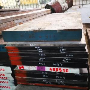 China Machined 1.2080 SKD1 D3 Cr12 Alloy Steel Flat Bar Annealed Hbs248 Max wholesale