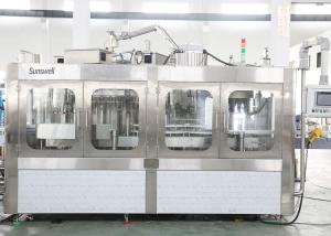 China 3 In 1 Glass Bottle 40000BPH 750ml Beer Filling Machine wholesale