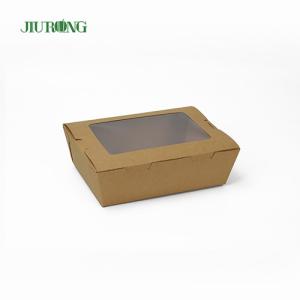 China Kraft Biodegradable Paper Container wholesale