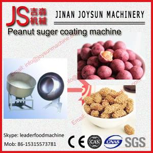 China automatic high capacity peanut packaging machine with CE, ISO9001 wholesale