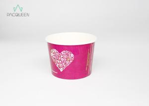 China 3 oz / 5 oz / 8 oz Disposable Ice Cream Cups Leak Proof For Frozen Desserts wholesale