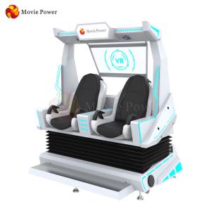 China Two Chairs 9D Egg VR Cinema Equipment Amusement Park Rides wholesale