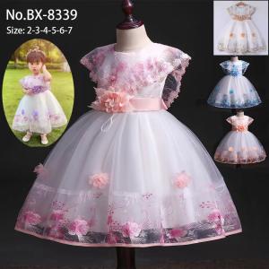 China girl's princess dress evening dress wear party dress ready goods ready to ship stock 126 wholesale