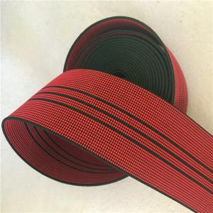 China 50mm High Tenacity Outdoor Furniture Webbing Red With 3 Black Lines wholesale