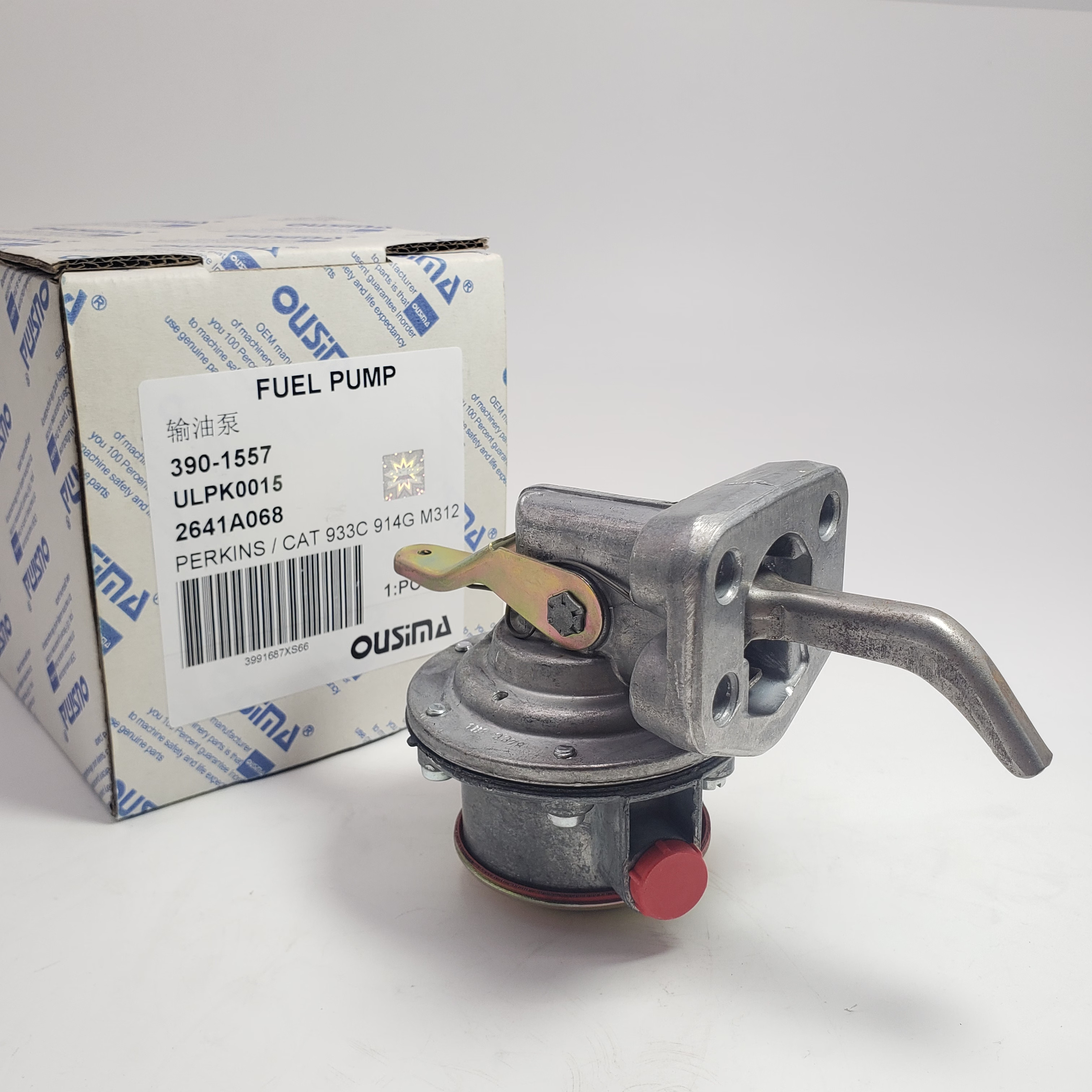 Fuel Lift Pump 390-1557 ULPK0015 2641A068 For CAT 527 C7.1