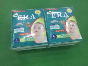 China baby diaper wholesale