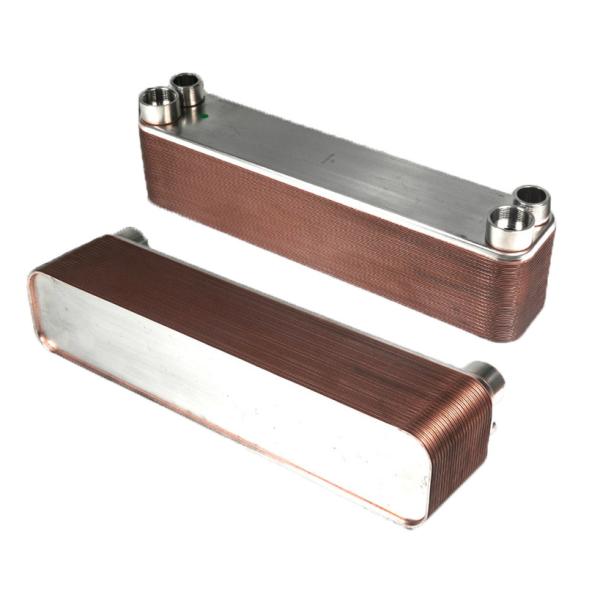 Quality Stainless Steel Copper High Pressure Brazed Plate Heat Exchanger for Refrigeration Equipment for sale