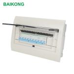Industrial IP65 Distribution Box Concealed Installation