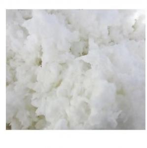 China Raw Ginned Bleached Cotton Wool With Low Price By Manufacture on sale