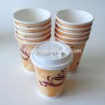 Customise machine to make disposable ice cream paper bowl