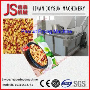 China Peanut chips frying machine snack food fryer machine electric deep wholesale