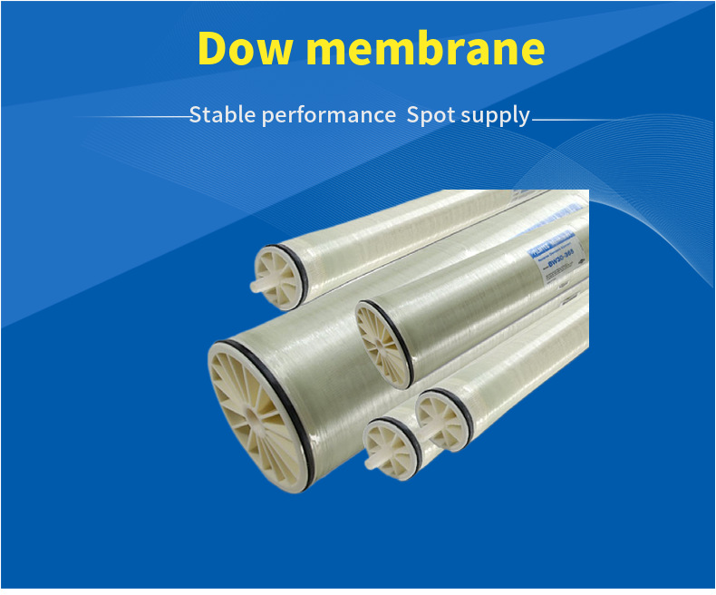 DOW RO membranes