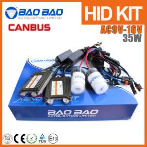 China DSP Canbus 35W/55W HID Kit--BAOBAO LIGHTING wholesale
