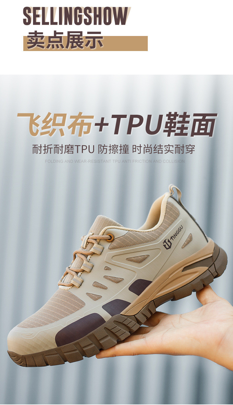 Electrical Safety Shoes Men's Insulated 6kv Work Shoes KPU Safety Shoes With Kevlarr Anti-stab