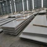 ASTM 201 321 310S 317l 3mm Thick Stainless Steel Sheet C276 SS 904l Plate 2B