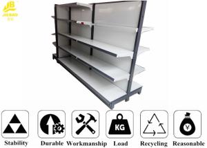 China Waterproof Gondola Display Shelving / OEM Supermarket Display Racks wholesale
