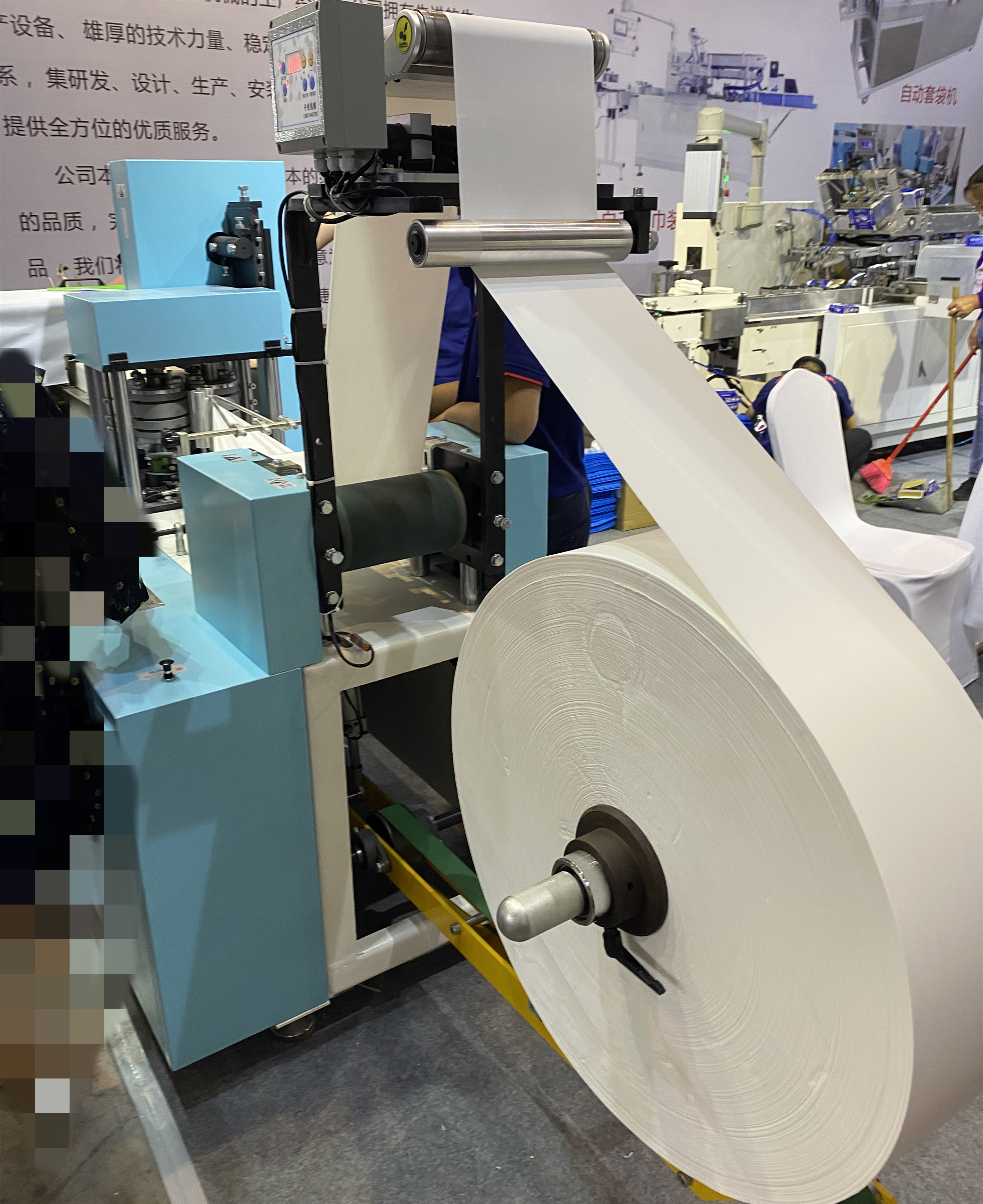 1/16 Fold Serviette Napkin Paper Converting Machinery Toilet Paper Maker 50Hz