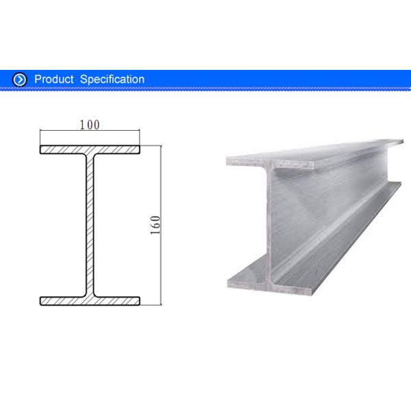 6063 T5 Extruded Aluminum I Beam Profiles for Industrial and Building Material , Structural Aluminum Beams