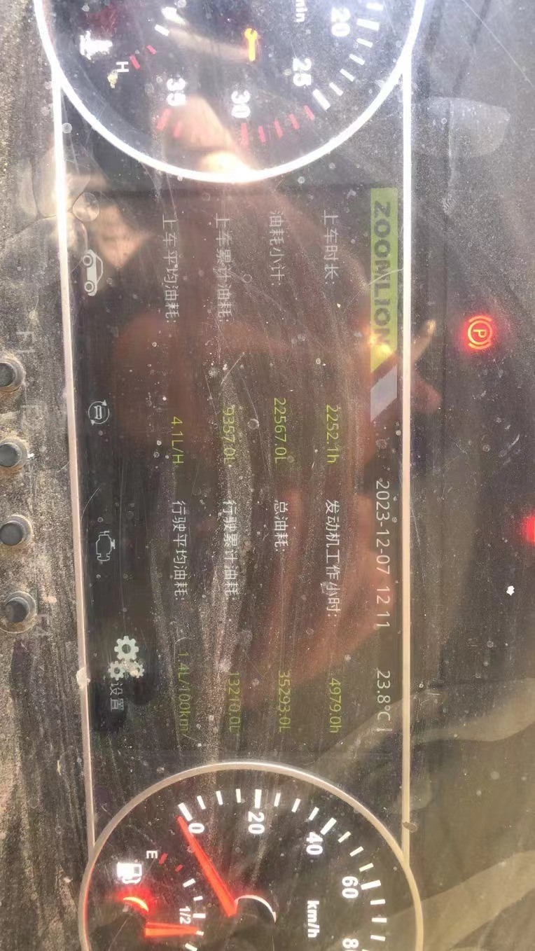 Used Zoomlion 55t Truck Crane with 40m Maximum Lifting Height