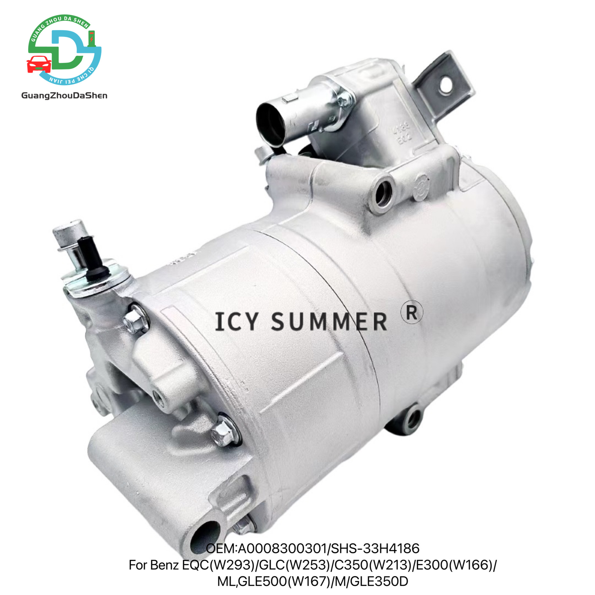Mercedes-Benz EV AC Compressor for EQC GLC C350 W205 W213 W293