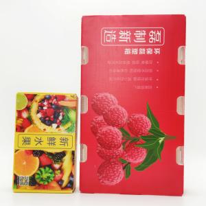 China Mailing Corrugated Plastic Packaging Boxes Degradable OEM wholesale