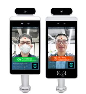 MSM8953 Biometric Facial Recognition Software Pass Management