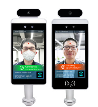 Quality MSM8953 Biometric Facial Recognition Software Pass Management for sale