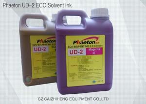 China Bright Purple Waterproof Printer Ink Eco Solvent Fluent Strong Compatibility wholesale
