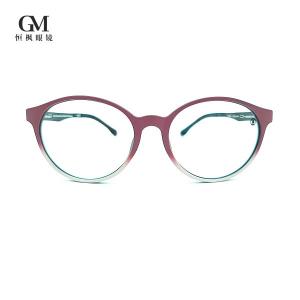 China Unbreakable Anti Fatigue Titan Eye Glasses Matte Red Fade To Pink wholesale