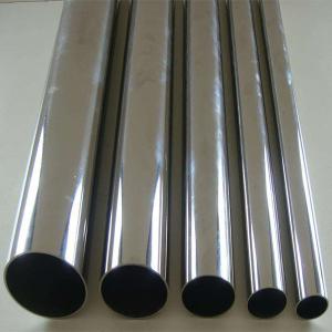 China Seamless Stainless Steel Tube Pipe Cold Rolled 304L 316 316L 310 310S 321 304 wholesale