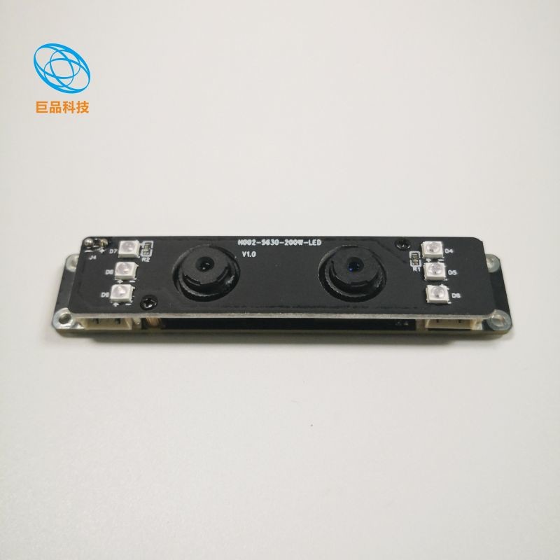 JP-02H205 Dual-Lens Hardware Wide Dynamic Range Lens Module Maximum Video Frame Rate 30fps at 1080P