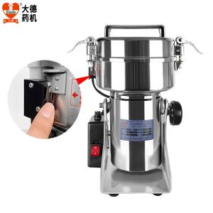 China Fine Grinding Commercial Electric Grinder 1400W DFY-500C Commercial Bean Grinder wholesale