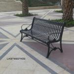 Sunproof Outdoor 1400mm Composite Garden Bench
