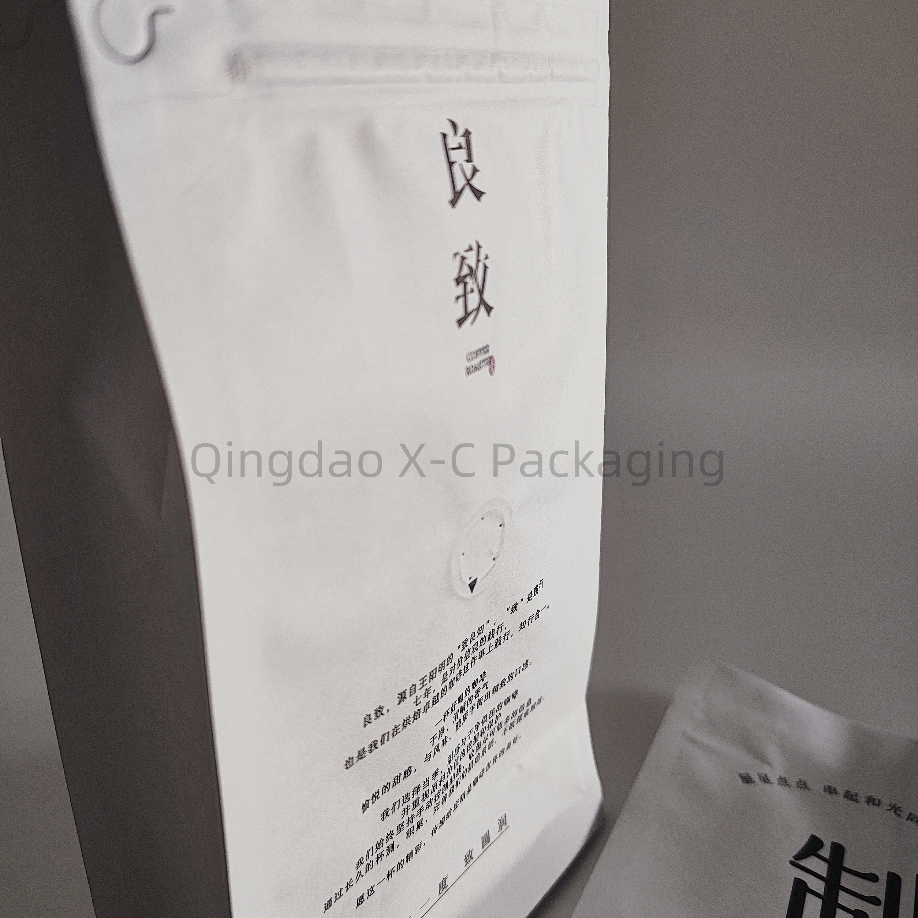 Customized Reusable 8 Side Seal Bag For Coffee Food Storage BRC Approved