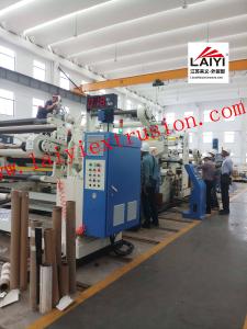 China Auto Splicer Device Automatic Lamination Machine For Packaging Industry wholesale