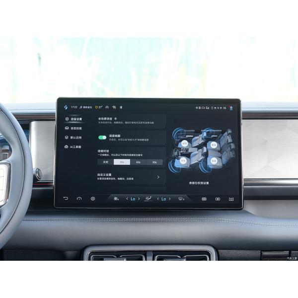 BYD Equation Leopard Leopard 5 All Wheel Drive SUV 5 Seats Discovery Version 505 KW