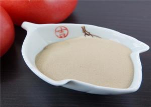 China Bio High Nitrogen Organic Fertilizer For Plants Leaf Vegetables L Amino Acid wholesale