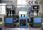 Plastic Bottle Blow Moulding Machine Semi - Automatic PLC To Control