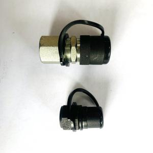 China CEJB125 Ultra High Pressure Hydraulic Quick Coupling Hydraulic Components 2500Bar wholesale
